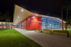 Starptautiska vieglatlētikas konference